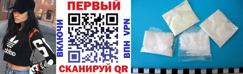 Купить где  Сосенский  АМФЕТАМИН 98% 