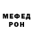 Метадон methadone DLegend