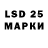 MDMA VHQ (I