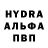 КЕТАМИН VHQ Igor Vasilavski