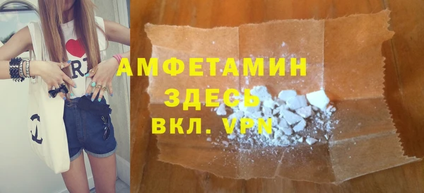 амф Нея
