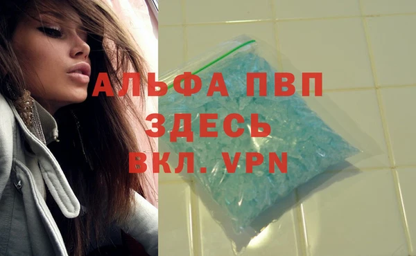 амф Нея
