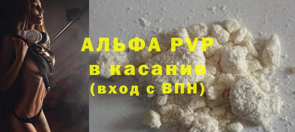 амф Нея