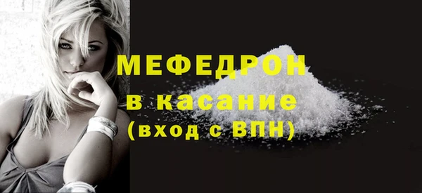 амф Нея