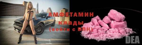 амф Нея