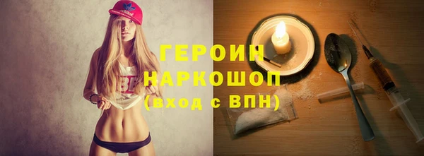 амф Нея