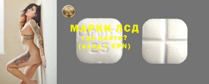 амф Нея