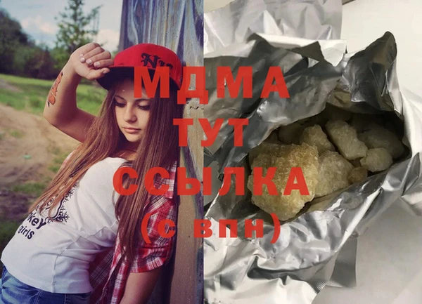 амф Нея
