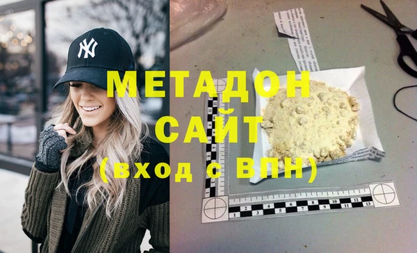 амф Нея