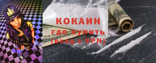 амф Нея