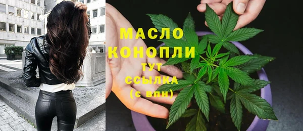 амф Нея