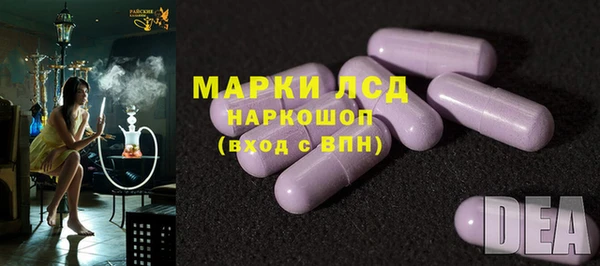 амф Нея