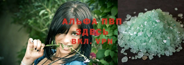 амф Нея